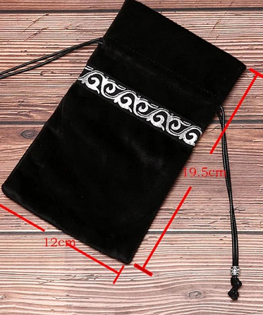 Мешочки для Таро, огонь просто  - изображение 2