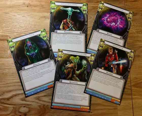 Продам Настольную игру "Космический контакт" 