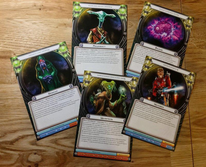 Продам Настольную игру "Космический контакт"  - изображение 3