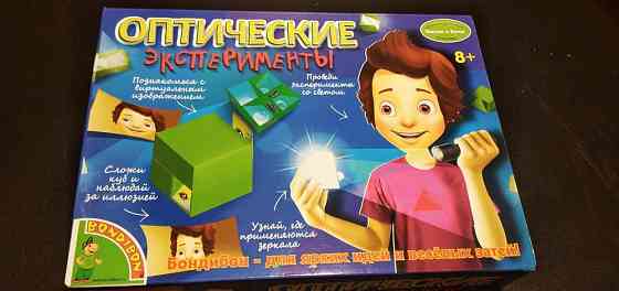 Настольная игра 