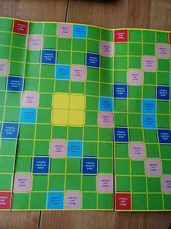 Настольная игра в слова 