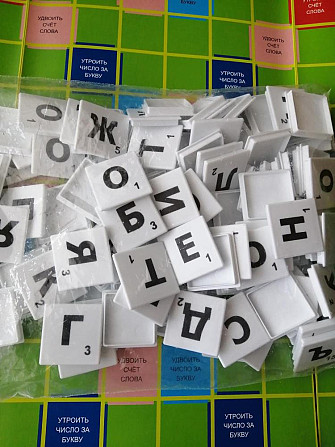 Настольная игра в слова  - изображение 3