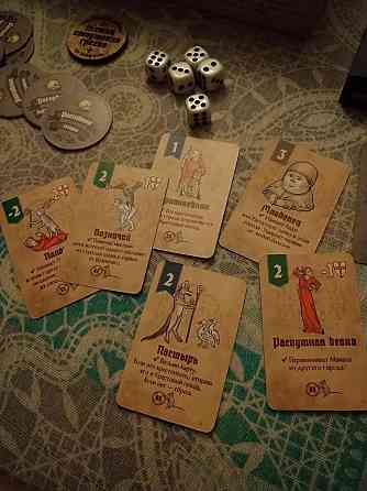 Страдающее средневековье 