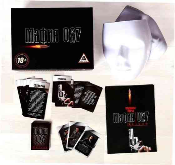 Настольная игра с масками «Мафия 007» новый 
