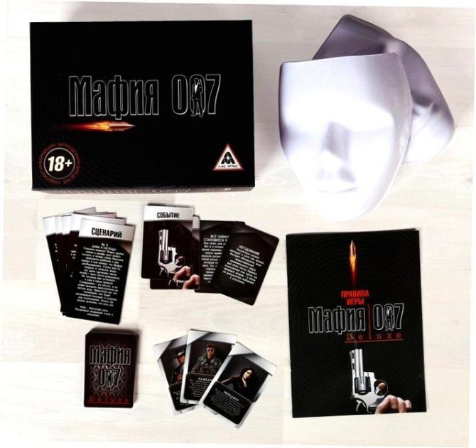 Настольная игра с масками «Мафия 007» новый  - изображение 4