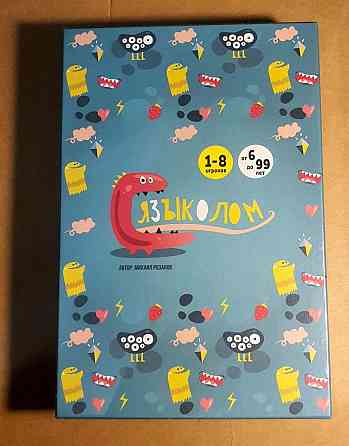 Настольная игра «Языколом» 