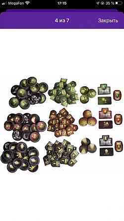 Игра престолов новая версия 