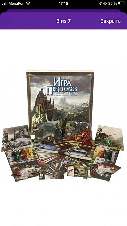 Игра престолов новая версия  - изображение 3