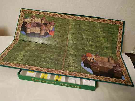Настольная игра 
