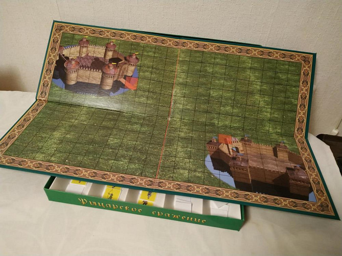 Настольная игра  - изображение 2