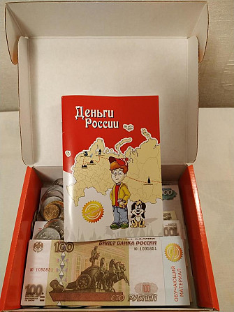 Настольная игра  - изображение 1