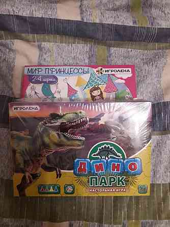 Настольная игра 