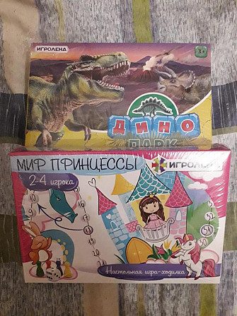 Настольная игра  - изображение 3