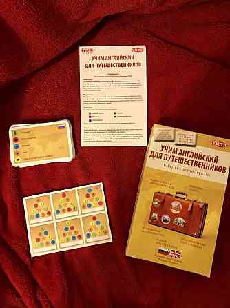 Игра Учим английский для путешественников 