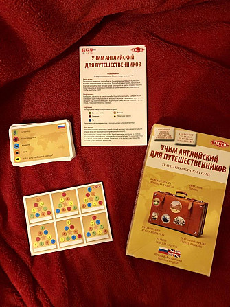 Игра Учим английский для путешественников  - изображение 2