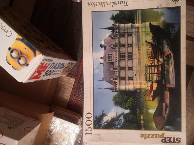 Пазлз  - изображение 1