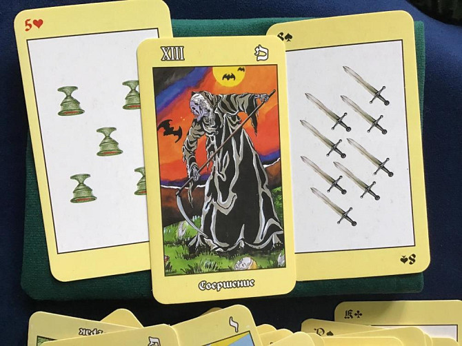 Карты таро классическое  - изображение 3