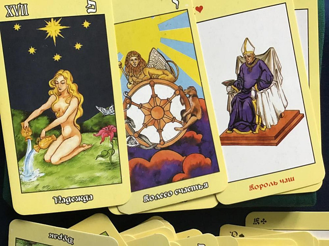 Карты таро классическое  - изображение 2