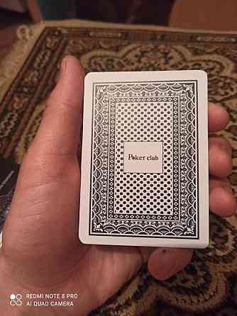 Карты игральные 54шт 