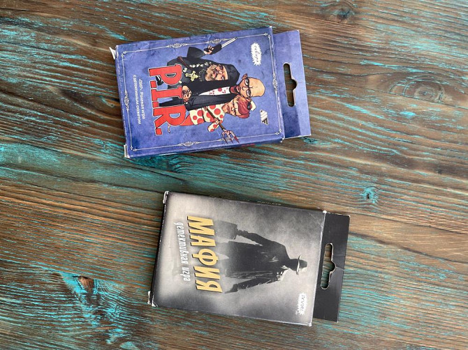 Игра Мафия  - изображение 1