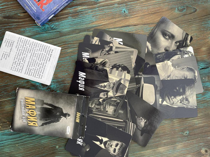 Игра Мафия  - изображение 3