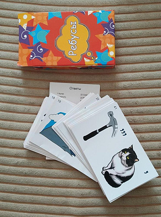 Настольная игра Ребусы  - изображение 1