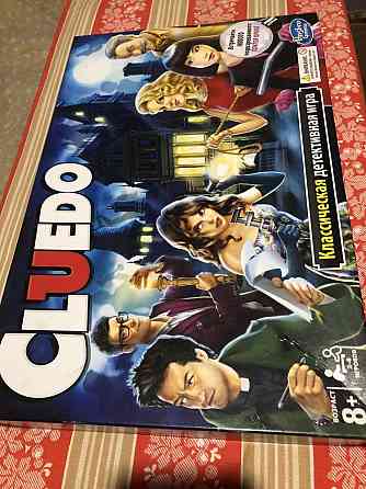 Настольная игра CLUEDO 