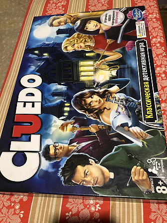 Настольная игра CLUEDO  - изображение 1