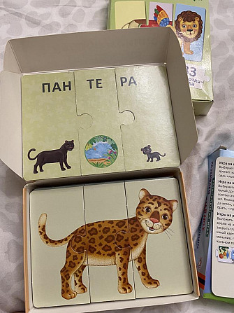 Настольные игры Робинс  - изображение 2