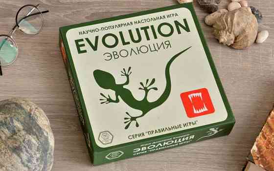 Настольная игра "Эволюция" 