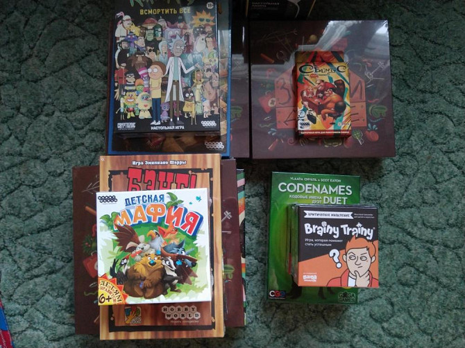 Настольные игры Новые (н-р Каркассон, Зомби в доме  - изображение 4