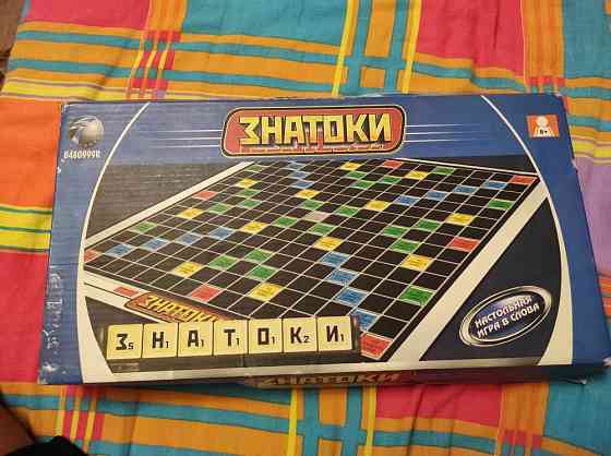 Знатоки 