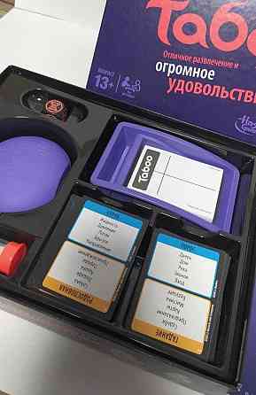 Настольная игра Табу, Hasbro, 13+ 