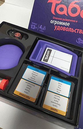 Настольная игра Табу, Hasbro, 13+  - изображение 2