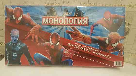 Монополия новые разные 