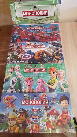Монополия новые разные  - изображение 1