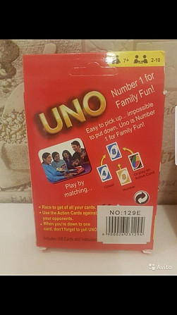 UNO карточная игра новая карты колода уно  - изображение 2
