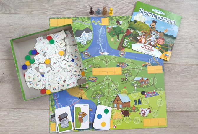 Настольная игра Простоквашино  - изображение 2