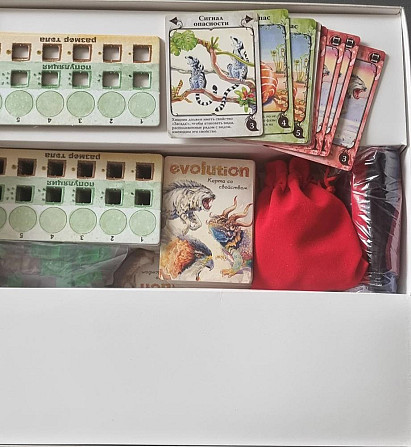 Продам настольную игру Эволюция  - изображение 2