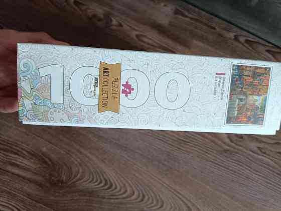 Мозаика 1000 элементов 