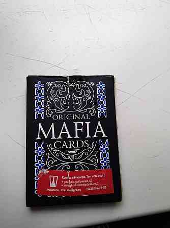 Карты MAFIA Original 