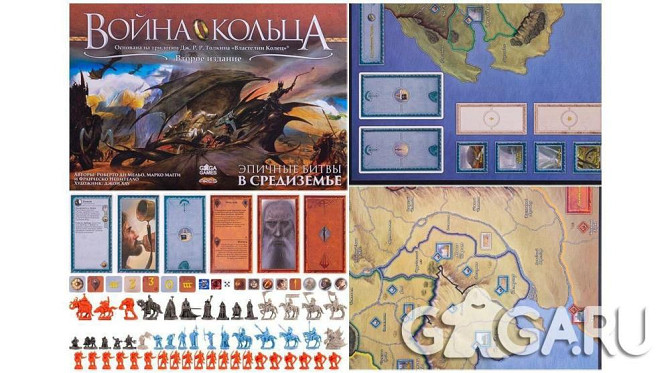 Война Кольца настольная игра  - изображение 2