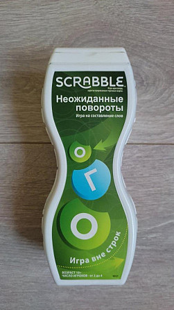 Новая настольная игра Скрэббл.  - изображение 1
