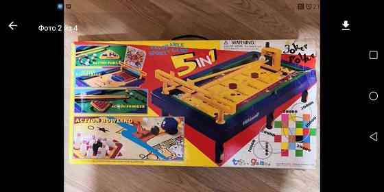 Игра 5 в 1 