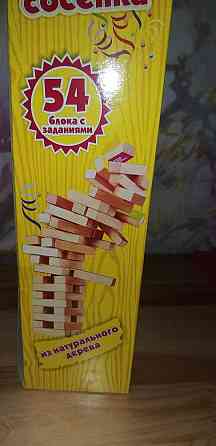 Игра джанго,новая 