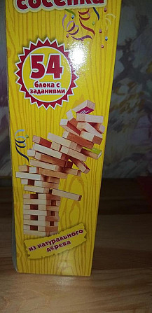 Игра джанго,новая  - изображение 3