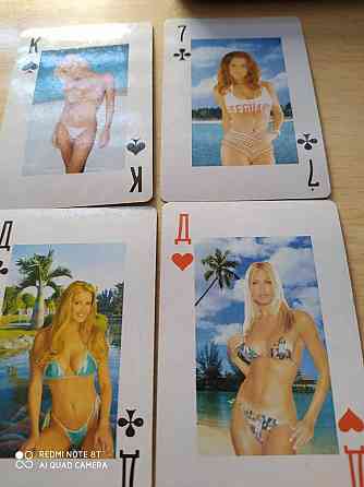 Карты с девушками 