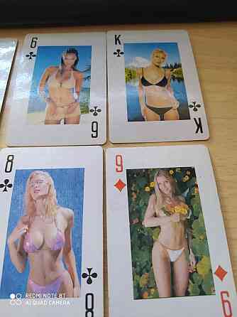 Карты с девушками 