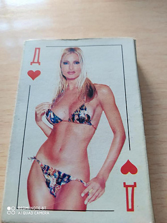 Карты с девушками  - изображение 1