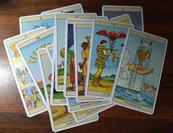 Карты Таро Нью Вижн Старшие Арканы 